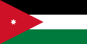 Royaume hachémite de Jordanie - Drapeau