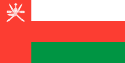 Sultanat d'Oman - Drapeau