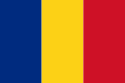 Romania - Flag