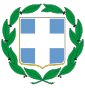 República Helénica - Escudo