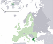 República Helénica - Situación